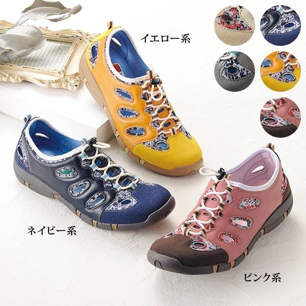 V[Y Xj[J[ fB[X / Xs[fB[_bN ԕXgb`V[Y SPEEDY DUCK / 40 50 60 70 ~ZX VjA C