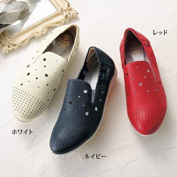 コンフォート シューズ レディース スポーツナイン ゆったり3e パンチング柔らかシューズ Sports Nine 40代 50代 60代 70代 ミセス シニア 靴 京都通販 ミセスのファッション館 通販 Yahoo ショッピング