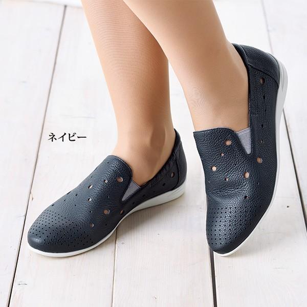 コンフォート シューズ レディース スポーツナイン ゆったり3e パンチング柔らかシューズ Sports Nine 40代 50代 60代 70代 ミセス シニア 靴 京都通販 ミセスのファッション館 通販 Yahoo ショッピング