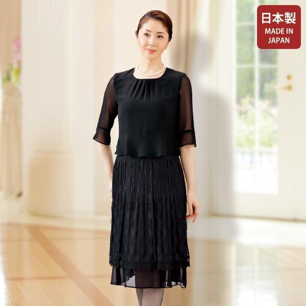 60代 フォーマル ミセス 結婚式 レディース礼服 喪服 通販 人気ランキング 価格 Com