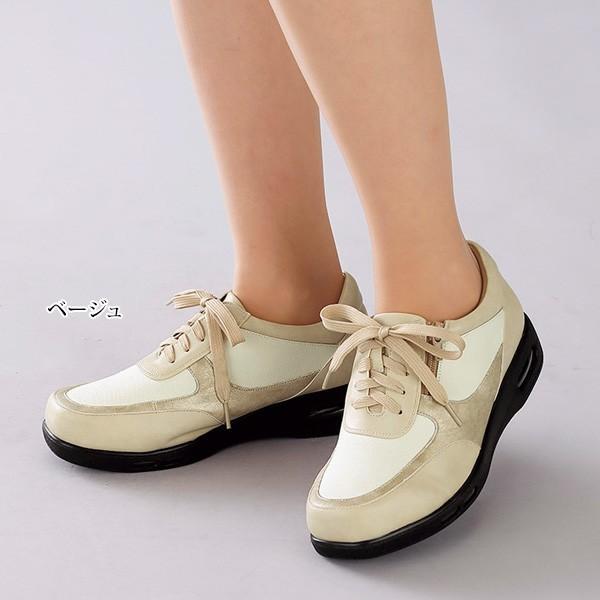 ウォーキング シューズ レディース 5e ダブルエアソール 異素材 コンビウォーキングシューズ 40代 50代 60代 70代 ミセス シニア 靴 京都通販 ミセスのファッション館 通販 Yahoo ショッピング