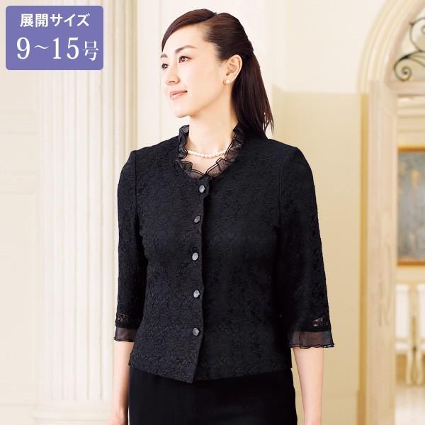 日本製 フォーマル ブラウス レディース 衿フリルフォーマル総レースブラウス 40代 50代 60代 70代 ミセスファッション シニアファッション 服 京都通販 ミセスのファッション館 通販 Yahoo ショッピング