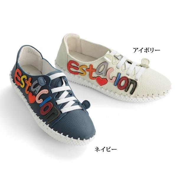 V[Y fB[X / GX^VI Spb`[N EH[LO V[Y Estacion / 40 50 60 70 ~ZXt@bV VjA C