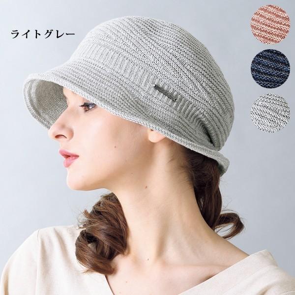 帽子 レディース ベル モード リネン混モザイク柄 ニットクローシュ Les Belles Modes 40代 50代 60代 70代 ミセス シニア ファッション 京都通販 ミセスのファッション館 通販 Yahoo ショッピング