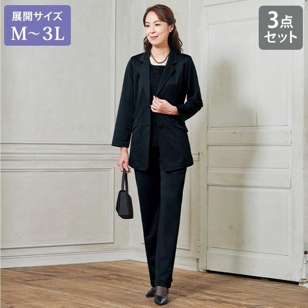 スーツ セットアップ レディース 洗える ミセスに嬉しいスーツセット 大きいサイズ 40代 50代 60代 70代 ミセス シニア ファッション 服 京都通販 ミセスのファッション館 通販 Yahoo ショッピング