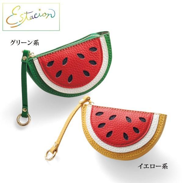 可愛い 小物入れ レディース エスタシオン スイカモチーフ小物入れ Estacion 40代 50代 60代 70代 ミセスファッション シニアファッション 京都通販 ミセスのファッション館 通販 Yahoo ショッピング
