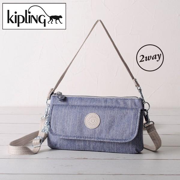 キプリング(Kipling) ブルー ショルダーバッグ | 通販・人気ランキング 