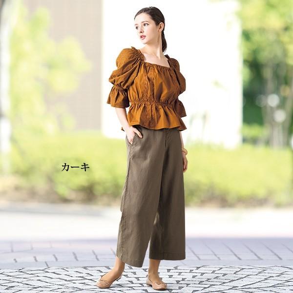 パンツ ボトム レディース テンセル麻ワイドパンツ 40代 50代 60代 70代 ミセスファッション シニアファッション 服 京都通販 ミセスのファッション館 通販 Yahoo ショッピング