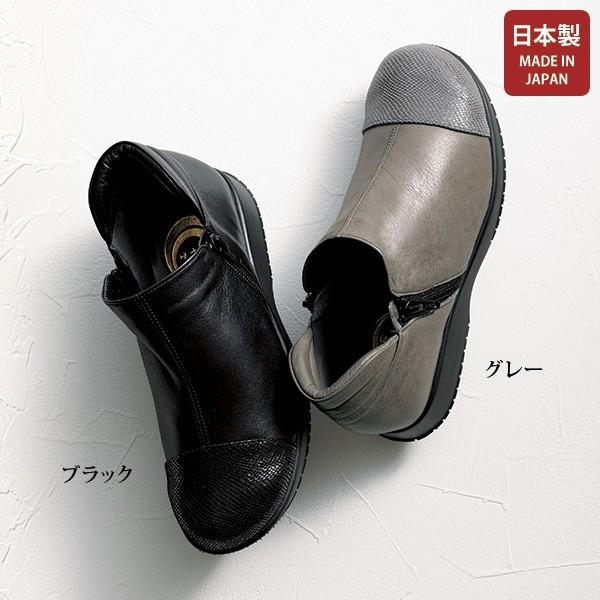 シニア ウォーキングシューズの人気商品 通販 価格比較 価格 Com