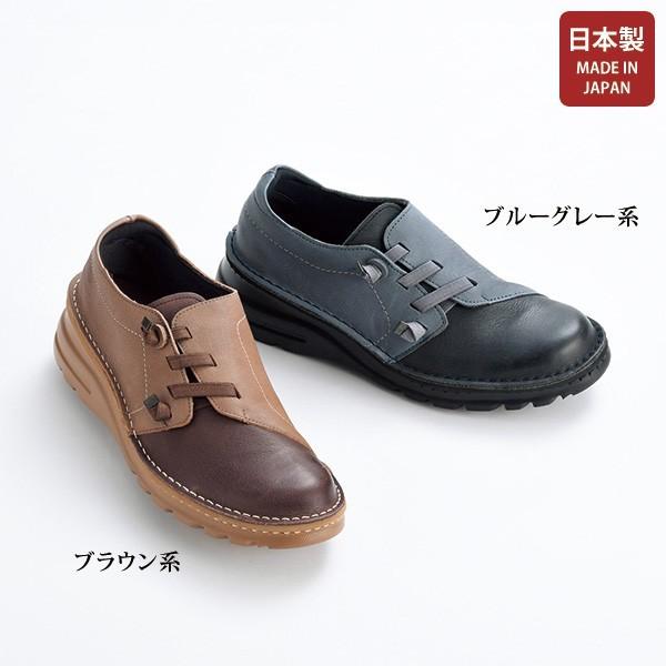 シューズ レディース 国産ゴム使いコンビ レザー4eシューズ 40代 50代 60代 70代 ミセスファッション シニアファッション 靴 京都通販 ミセスのファッション館 通販 Yahoo ショッピング