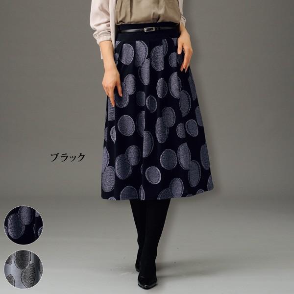 スカート ボトム レディース ドット柄ジャカードスカート 40代 50代 60代 70代 ミセスファッション シニアファッション 服 京都通販 ミセスのファッション館 通販 Yahoo ショッピング