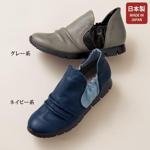 ウォーキング シューズ レディース イタリア製レザー使用軽量楽ちんシューズ 40代 50代 60代 70代 ミセスファッション シニアファッション 靴 京都通販 ミセスのファッション館 通販 Yahoo ショッピング