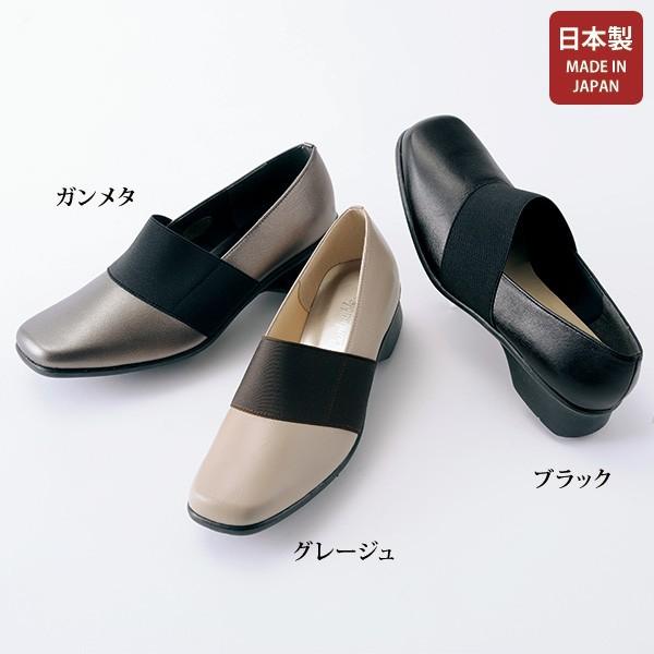 どこにも 作ります きしむ 60 代 パンプス ちなみに 回復する 太陽