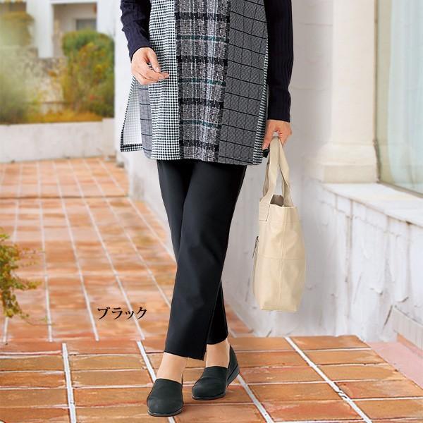 スリッポン シューズ レディース ふんわりやみつき杢調柄スリッポン 40代 50代 60代 70代 ミセスファッション シニアファッション 靴 京都通販 ミセスのファッション館 通販 Yahoo ショッピング