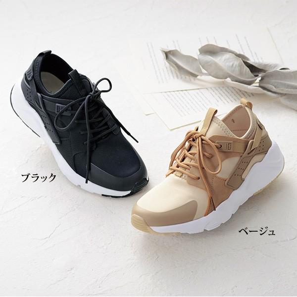 スニーカー シューズ レディース ストレッチ軽量スニーカー 40代 50代 60代 70代 ミセスファッション シニアファッション 靴 京都通販 ミセスのファッション館 通販 Yahoo ショッピング