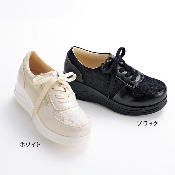 シニア ウォーキングシューズの人気商品 通販 価格比較 価格 Com