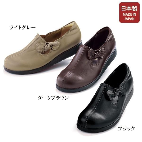 コンフォート シューズ レディース 国産牛革サイドリボンシューズ 40代 50代 60代 70代 ミセスファッション シニアファッション 靴 京都通販 ミセスのファッション館 通販 Yahoo ショッピング