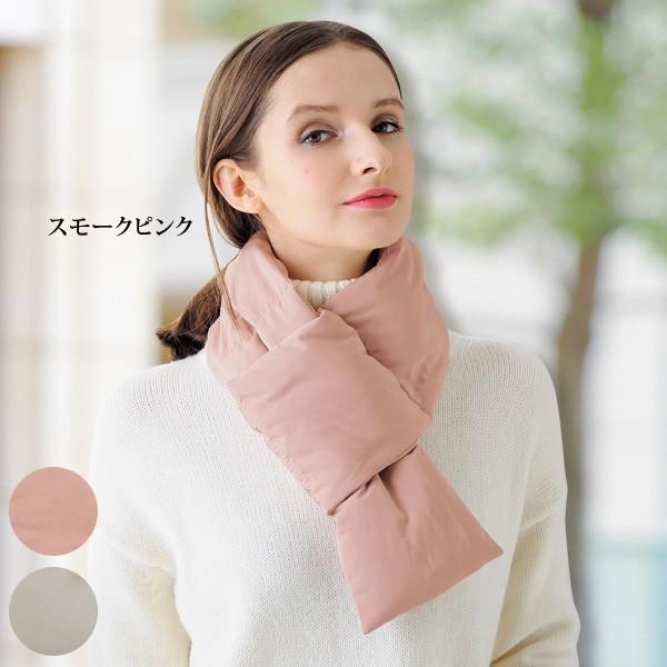 マフラー レディース 折りたたんで持ち運べるダウンマフラー 40代 50代 60代 70代 ミセスファッション シニアファッション 服 京都通販 ミセスのファッション館 通販 Yahoo ショッピング