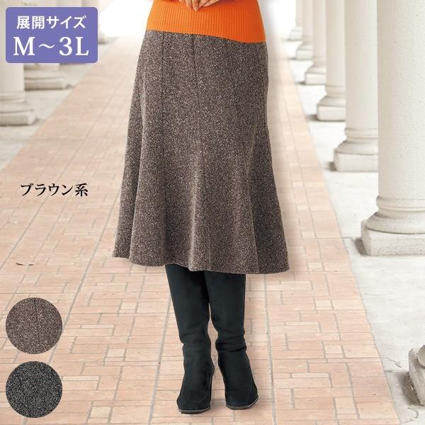 ボトム スカート レディース 斜め切替セミフレアスカート 大きいサイズ 40代 50代 60代 70代 ミセスファッション シニアファッション 服 京都通販 ミセスのファッション館 通販 Yahoo ショッピング
