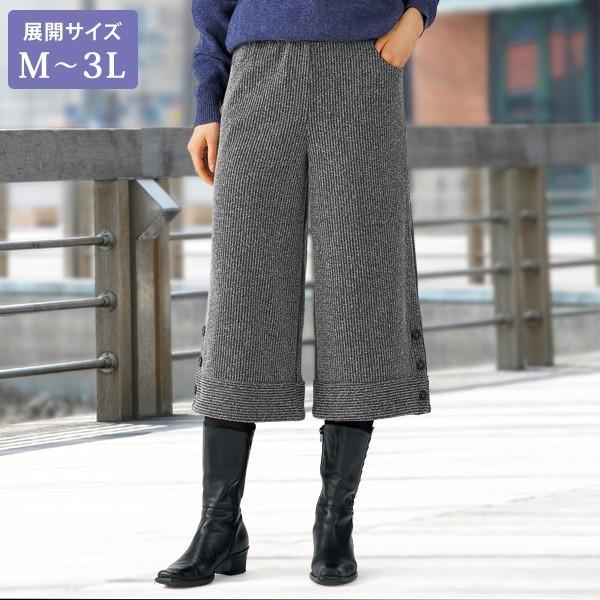 ボトム パンツ レディース ボタンポイントパンツ 大きいサイズ40代 50代 60代 70代 ミセスファッション シニアファッション 服 京都通販 ミセスのファッション館 通販 Yahoo ショッピング