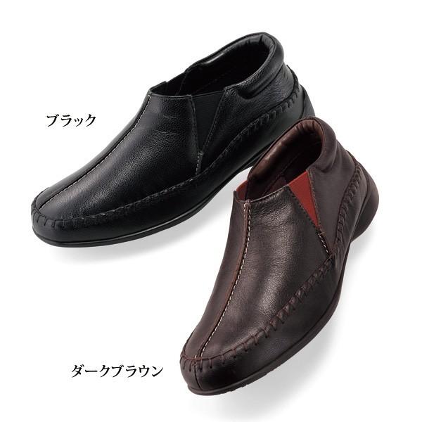 シューズ レディース 3eサイドゴム山羊革シューズ 40代 50代 60代 70代 ミセスファッション シニアファッション 靴 京都通販 ミセスのファッション館 通販 Yahoo ショッピング