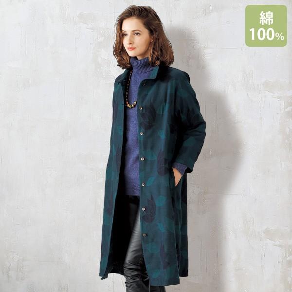 アウター コート レディース 花ジャカードコットンコート 40代 50代 60代 70代 ミセスファッション シニアファッション 服 京都通販 ミセスのファッション館 通販 Yahoo ショッピング