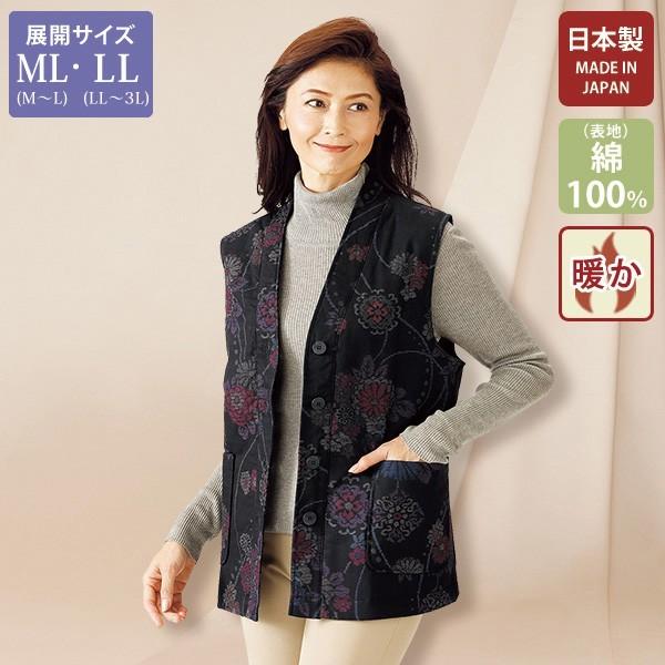 トップス ベスト レディース 暖か紬和柄裏キルトベスト 大きいサイズ サイズ 40代 50代 60代 70代 ミセスファッション シニアファッション 服 京都通販 ミセスのファッション館 通販 Yahoo ショッピング