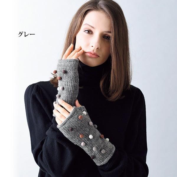かわいい 手袋 レディース ポンポンハンドウォーマー 40代 50代 60代 70代 ミセスファッション シニアファッション 京都通販 ミセスのファッション館 通販 Yahoo ショッピング