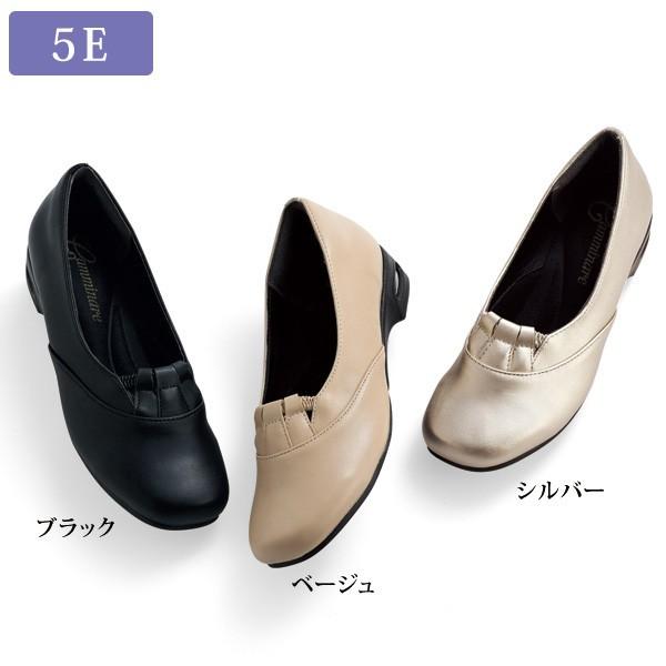 �y�� �y �V���[�Y ���f�B�[�X / ���L5E �G�A�[�N�b�V�������^�I�u���[�N�p���v�X / 40�� 50�� 60�� 70�� �~�Z�X �V�j�A �t�@�b�V���� �C