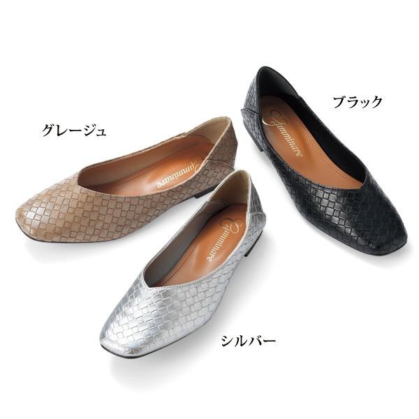 y Xb| V[Y fB[X / Ƃ߂郁bV^pvX / 40 50 60 70 ~ZXt@bV VjAt@bV C