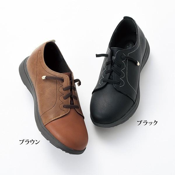 EH[LO V[Y fB[X / yʃSREH[LOV[Y / 40 50 60 70 ~ZXt@bV VjAt@bV C