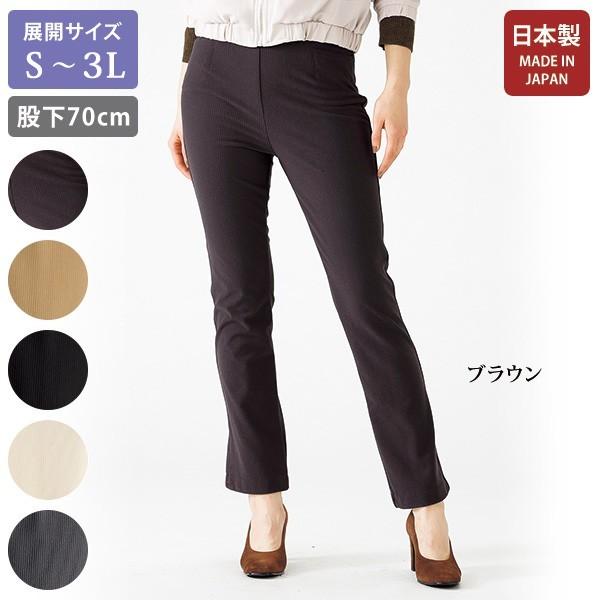 {  {g fB[X /  jbgR[nCeVpci҉70cmj / 40 50 60 70 ~ZX VjA t@bV