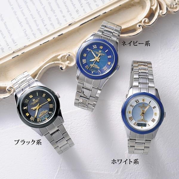 腕時計 レディース ジョン ハリソン カットガラス3石天然ダイヤ付ソーラー電波時計 40代 50代 60代 70代 ミセスファッション シニアファッション 京都通販 ミセスのファッション館 通販 Yahoo ショッピング