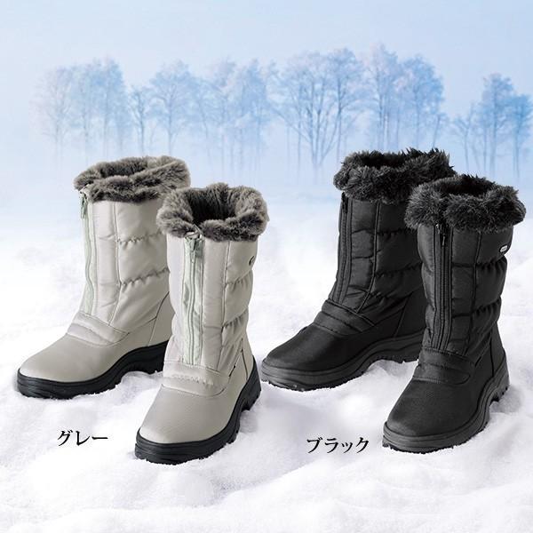 防寒ブーツ シューズ レディース 伊 オースリー社 レディース防寒ブーツ スパイク付 40代 50代 60代 70代 ミセス シニア ファッション 靴 京都通販 ミセスのファッション館 通販 Yahoo ショッピング