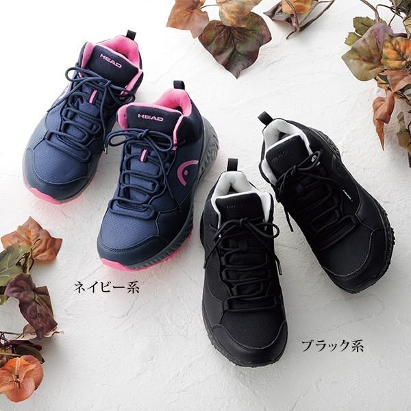 防水 ウォーキングシューズ レディース Head 防水 防滑仕様トレイルシューズ 40代 50代 60代 70代 ミセスファッション シニアファッション 靴 京都通販 ミセスのファッション館 通販 Yahoo ショッピング