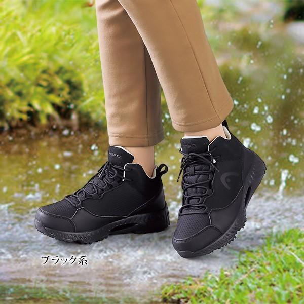 防水 ウォーキングシューズ レディース Head 防水 防滑仕様トレイルシューズ 40代 50代 60代 70代 ミセスファッション シニアファッション 靴 京都通販 ミセスのファッション館 通販 Yahoo ショッピング