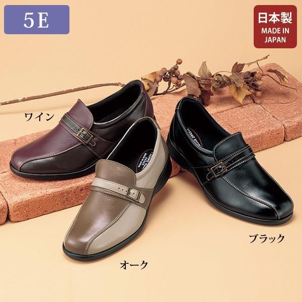 スリッポン シューズ レディース ピエールリッチ 5e 山羊革サッと履けるお洒落スリッポン 40代 50代 60代 70代 ミセス シニア ファッション 靴 京都通販 ミセスのファッション館 通販 Yahoo ショッピング