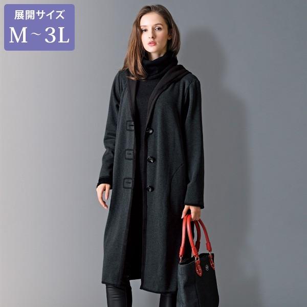 コート アウター レディース おしゃれ ミセス シニア ファッション 50