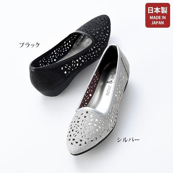  pvX fB[X / p`OpvX / 40 50 60 70 ~ZXt@bV VjAt@bV C