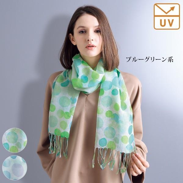 おしゃれ ストール レディース リネンコットンプリントストール 40代 50代 60代 70代 ミセスファッション シニアファッション 京都通販 ミセスのファッション館 通販 Yahoo ショッピング