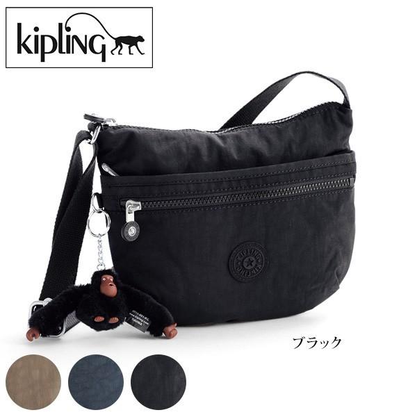 キプリング(Kipling) ショルダーバッグ | 通販・人気ランキング - 価格.com