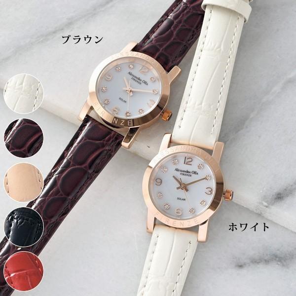 おしゃれ 腕時計 レディース アレサンドラオーラ ソーラーウォッチ 40代 50代 60代 70代 ミセス シニア ファッション 京都通販 ミセスのファッション館 通販 Yahoo ショッピング