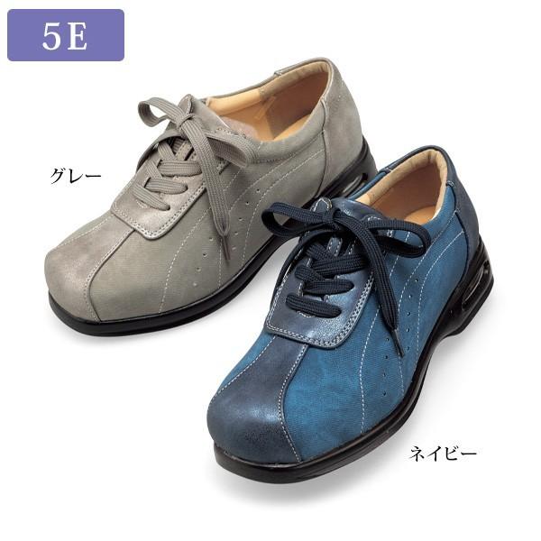 ウォーキング シューズ レディース 5e デニム調エアソールウォーキングシューズ 40代 50代 60代 70代 ミセスファッション シニアファッション 靴 京都通販 ミセスのファッション館 通販 Yahoo ショッピング