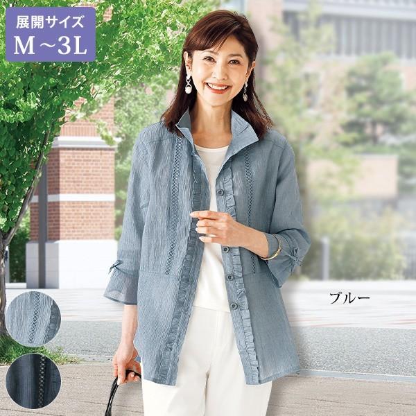 おしゃれ ブラウス レディース はしごレース使い綿麻楊柳ブラウス 大きいサイズ 40代 50代 60代 70代 ミセスファッション シニア ファッション 服 京都通販 ミセスのファッション館 通販 Yahoo ショッピング