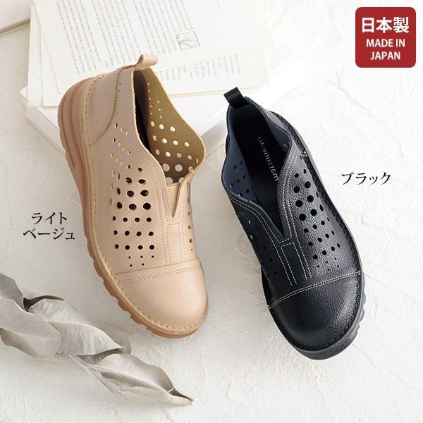  V[Y fB[X / RE}cg VNvp`OV[Y 40 50 60 70 ~ZXt@bV VjAt@bV C