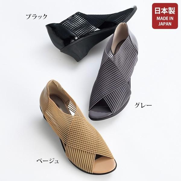 パンプス シューズ 靴 レディース おしゃれ 50代 60代 70代 80代 パンプス シューズ 靴 レディース おしゃれ 50代 60代 70代 80代