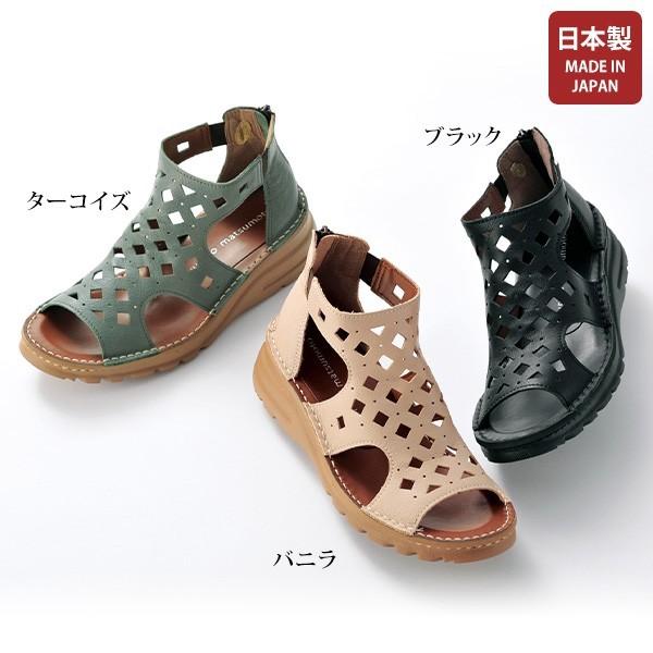  u[c fB[X / RE}cg vXNGAp`OV[X[T}[u[c / 40 50 60 70 ~ZXt VjA t@bV C