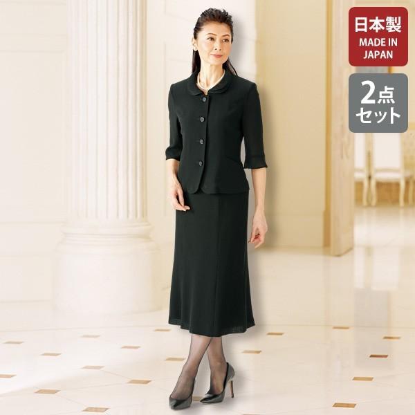 { tH[} X[c fB[X / Oタ߂2܃X[c / 40 50 60 70 ~ZXt@bV VjAt@bV 