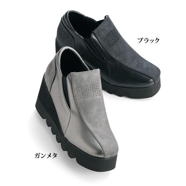 おしゃれ ウォーキングシューズ レディース ビジュー使い厚底ウォーキングシューズ 40代 50代 60代 70代 ミセス シニア ファッション 靴 京都通販 ミセスのファッション館 通販 Yahoo ショッピング