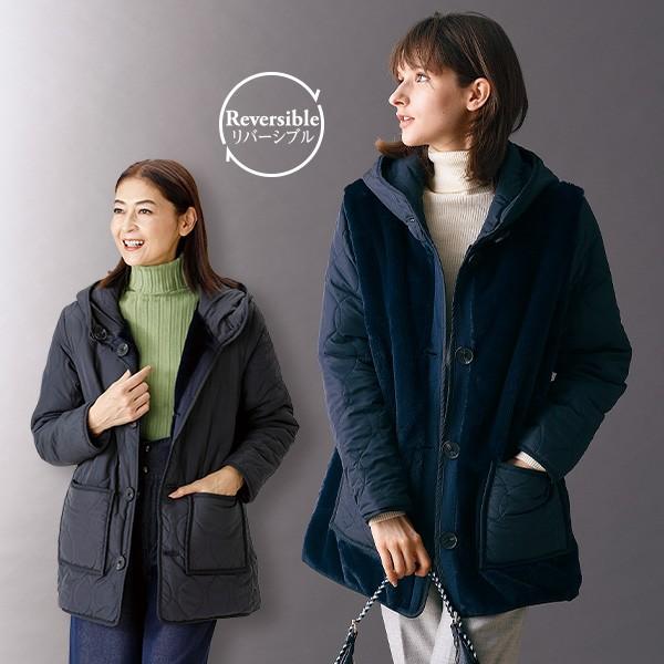 コート アウター レディース おしゃれ ミセス シニア ファッション 50